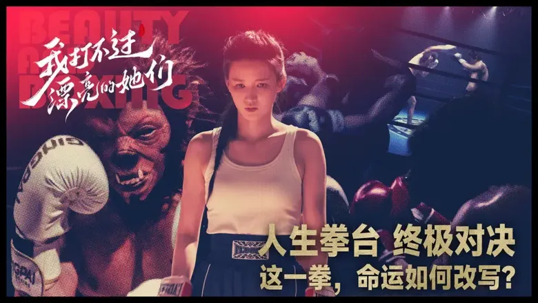 https://seogc.fp.ps.netease.com/file/690c3c38c157ffa5d8bf31caP8iEl9Ix06
