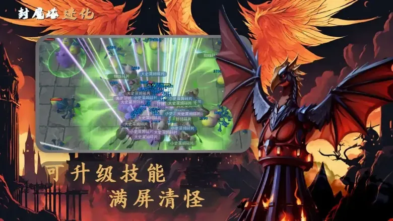 https://seogc.fp.ps.netease.com/file/690c3cf9b8f23d22e780d1e9B3W5p0zu06