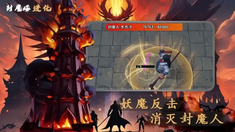 https://seogc.fp.ps.netease.com/file/690c3cfe7fc7855b37b3be03KtFFbaDH06