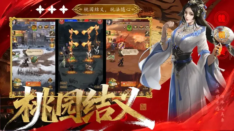 https://seogc.fp.ps.netease.com/file/690c40919b4faa6bd197e8aeBtskiS5t06