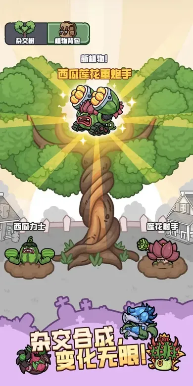https://seogc.fp.ps.netease.com/file/690c416df7d3d33f39f3b2fbwMEmy2WE06