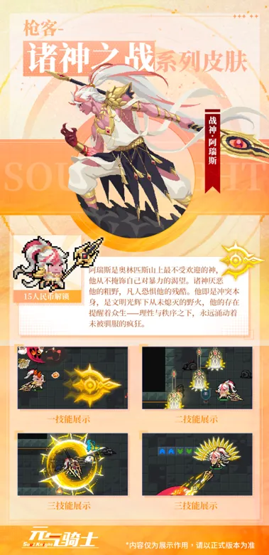 https://seogc.fp.ps.netease.com/file/690c71b60a374fc3f9ed5e39dCboDw9u06