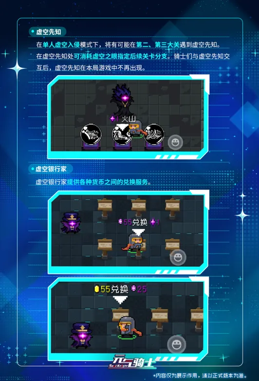 https://seogc.fp.ps.netease.com/file/690c71b71926584620ff2f54fmuDUBa606