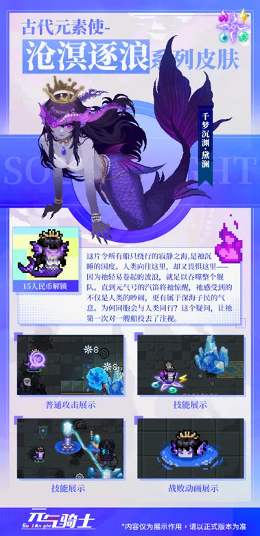https://seogc.fp.ps.netease.com/file/690c71b8931765595b8f574215CPBZUN06