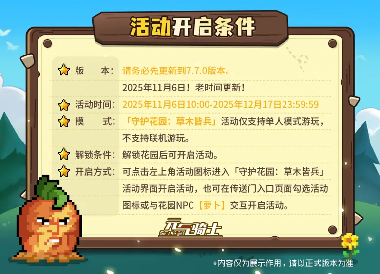 https://seogc.fp.ps.netease.com/file/690c71b8a29ffb552400d0a9cuhPpu8K06