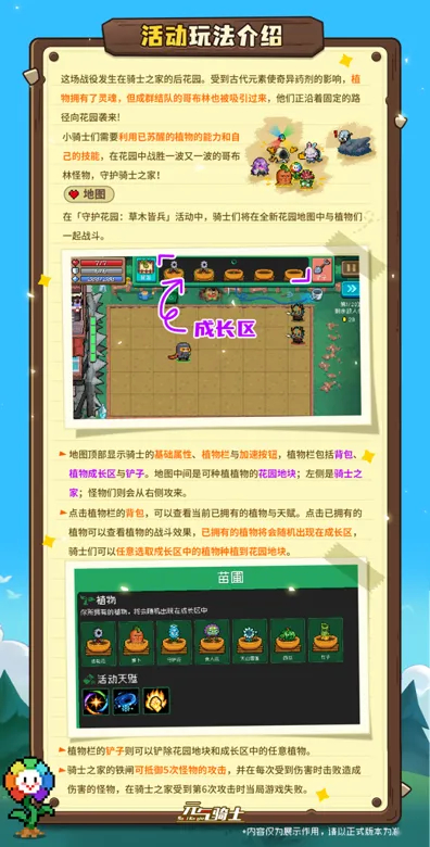 https://seogc.fp.ps.netease.com/file/690c71b9ed5313c3cff345a76yBrrijV06