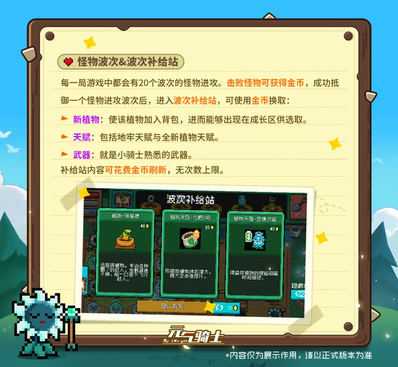 https://seogc.fp.ps.netease.com/file/690c71b9f3f4dc8f6138b9adI0luSmob06