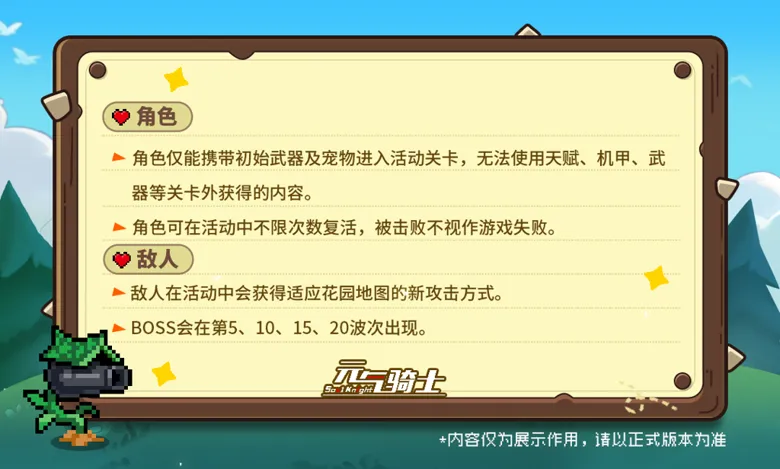 https://seogc.fp.ps.netease.com/file/690c71ba5c6602b535cbb8ddMZwqJJY606