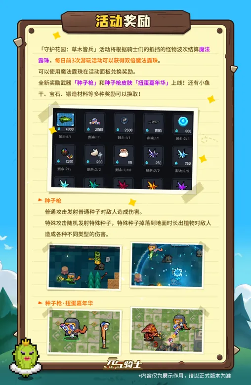 https://seogc.fp.ps.netease.com/file/690c71bad0dcf11804ce5ae82O9MV5hO06