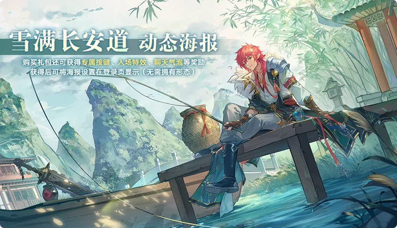 https://seogc.fp.ps.netease.com/file/690c71bef61296c3381a7a1am1NVfQbA06