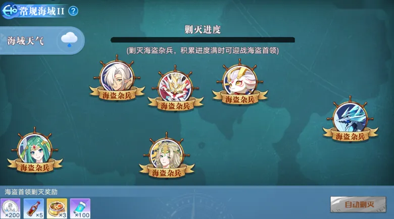 https://seogc.fp.ps.netease.com/file/690c71bf9e5436e31fff1338X9J674xc06