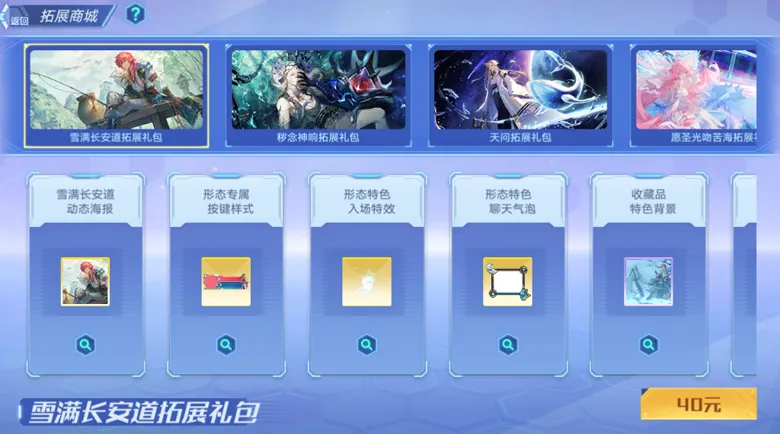 https://seogc.fp.ps.netease.com/file/690c71c0942814b6d312510aVWlgiMNW06