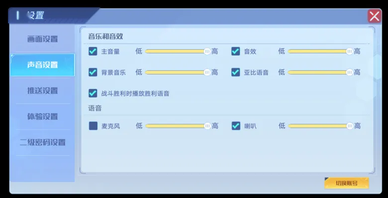https://seogc.fp.ps.netease.com/file/690c71c0942814b6d312510edyfE2CCe06