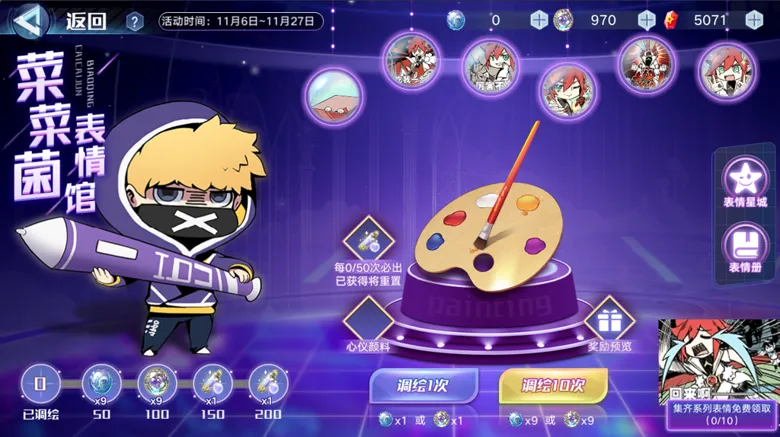 https://seogc.fp.ps.netease.com/file/690c71c095437a2c799fd15dBSWdhFpf06