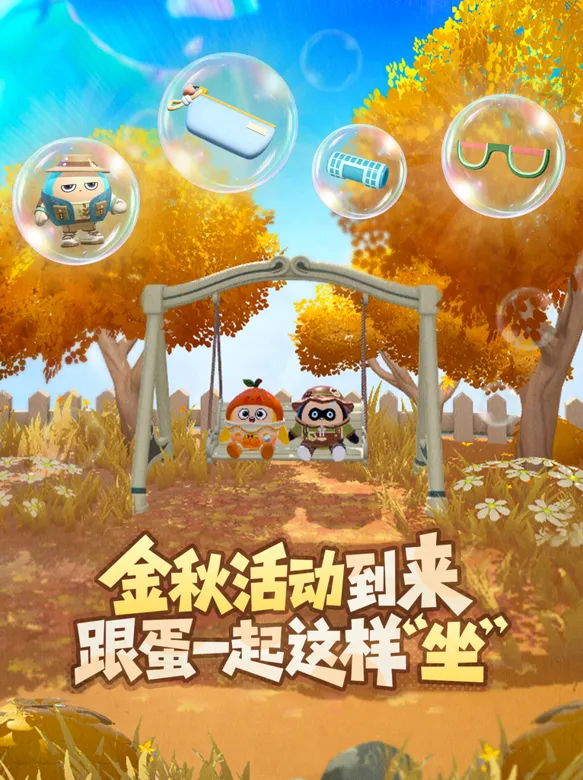 https://seogc.fp.ps.netease.com/file/690d9026ea158e9671a8e103YJEDl7Oz06