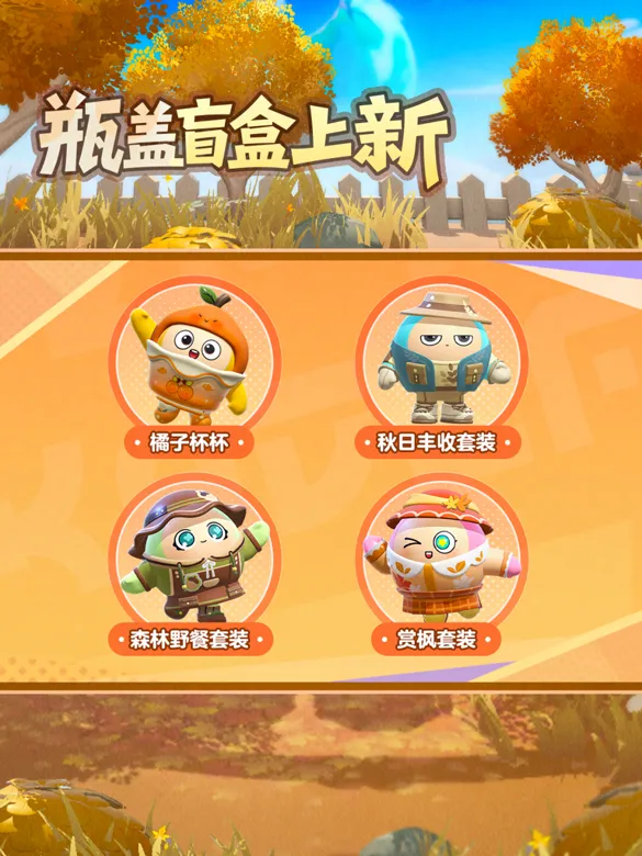 https://seogc.fp.ps.netease.com/file/690d9027c92f0a2a7b0952b2HYDsSPfj06