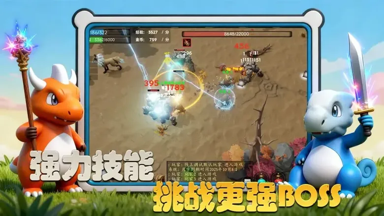 https://seogc.fp.ps.netease.com/file/690d90d12072061fdc305c3cigQ24XK206