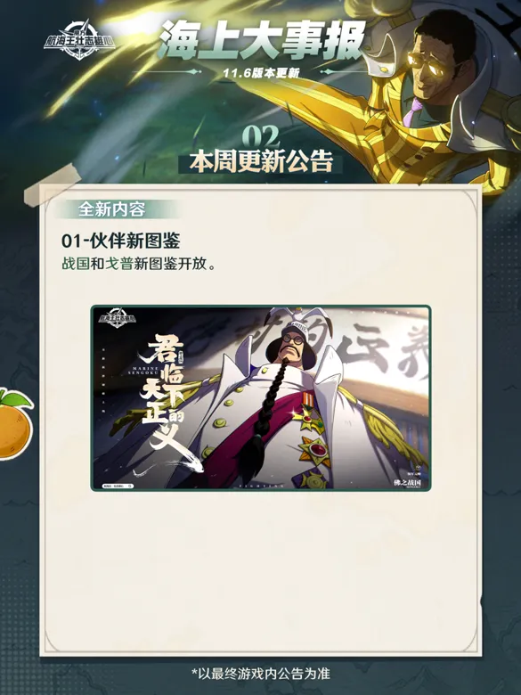 https://seogc.fp.ps.netease.com/file/690d9153d6c1d65ce1768a15N3ATJQGf06