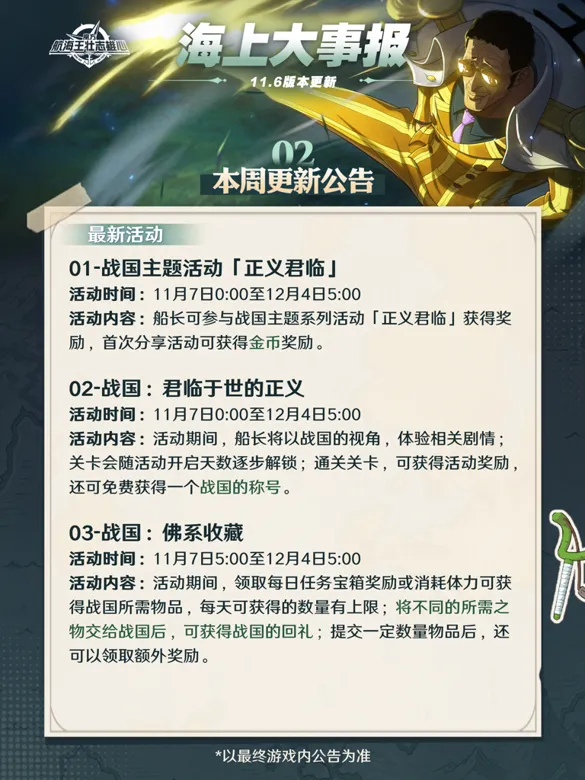 https://seogc.fp.ps.netease.com/file/690d91544d00b5a581a2558bj4W3wYjS06