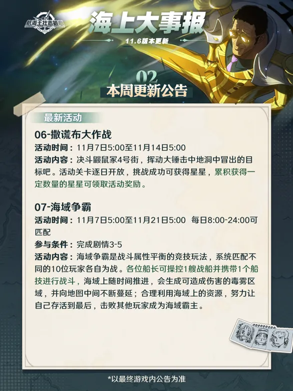 https://seogc.fp.ps.netease.com/file/690d9155b8a5f0bdf559179fRB50LBZG06