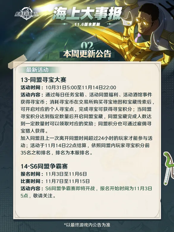 https://seogc.fp.ps.netease.com/file/690d9156180a4ee981934ab4iUPqHh9X06