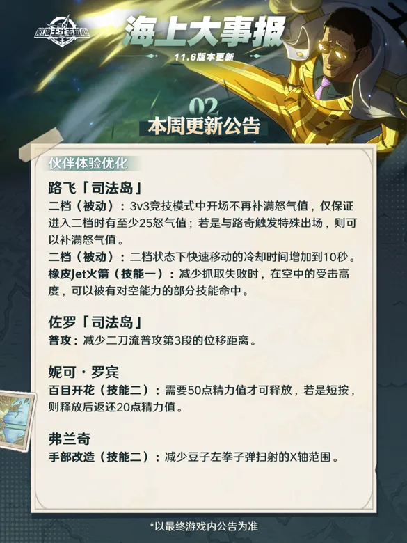 https://seogc.fp.ps.netease.com/file/690d9159a57d9b55ffb89d693MlpwGuX06