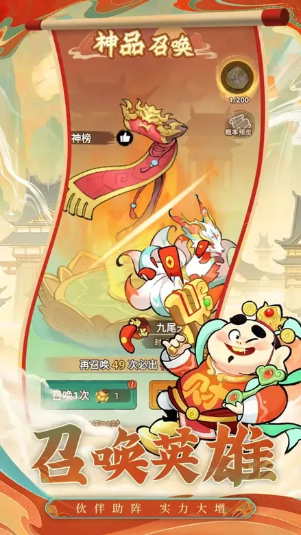 https://seogc.fp.ps.netease.com/file/690d917095ba48b0c7a3709aDj6Dtqb506