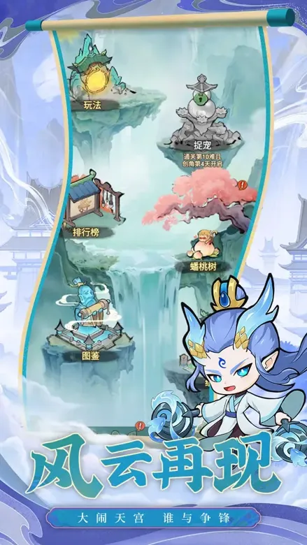 https://seogc.fp.ps.netease.com/file/690d91723192c6c2cd724414OsGEvasN06