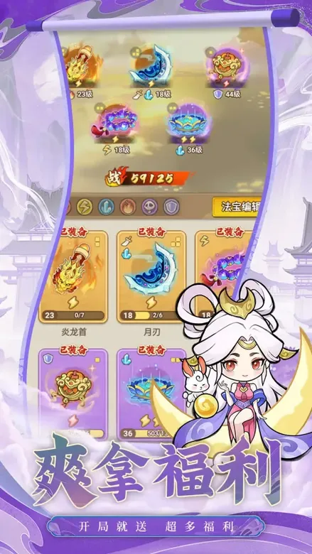 https://seogc.fp.ps.netease.com/file/690d91770c193831b04ab618fiiDOjZ506
