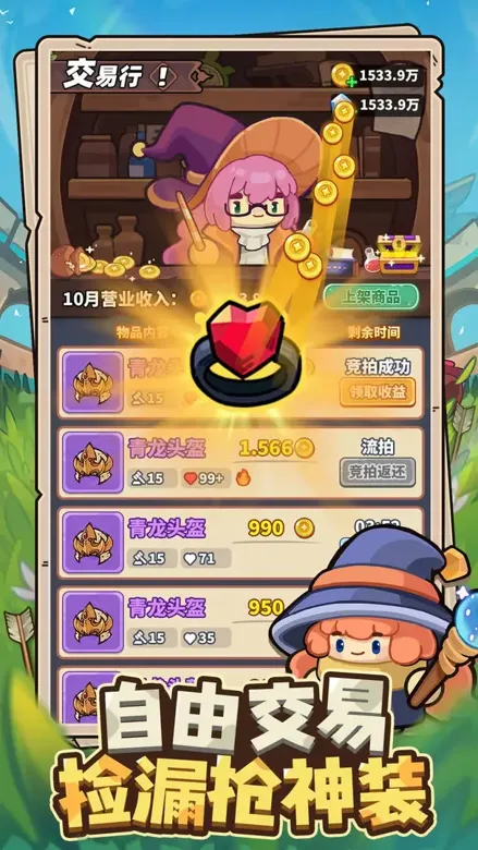 https://seogc.fp.ps.netease.com/file/690d92090a854a2f5c26da286OW485j006