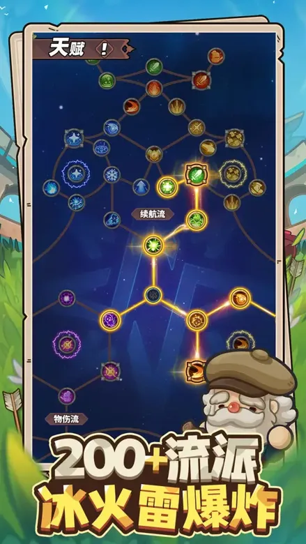 https://seogc.fp.ps.netease.com/file/690d920a21a46267fd9bb9f5VGEuyrtF06