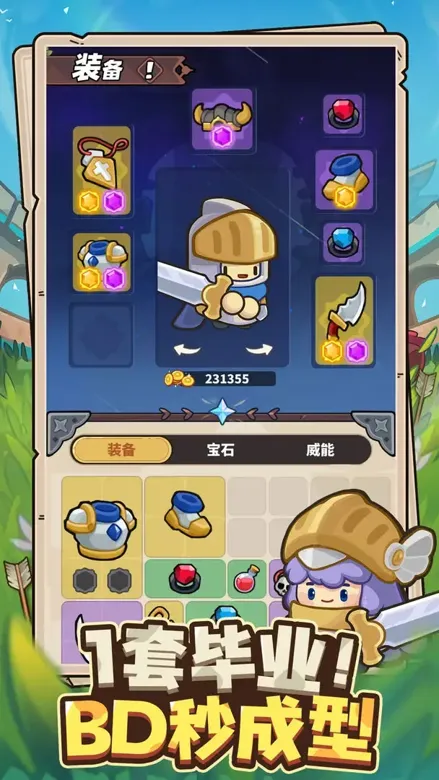 https://seogc.fp.ps.netease.com/file/690d921054557383871ab977ERJhJTvw06
