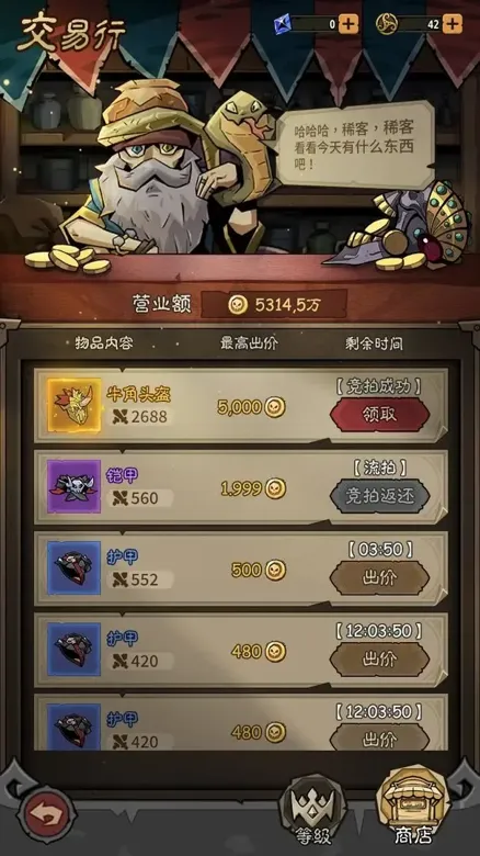 https://seogc.fp.ps.netease.com/file/690d92ce760605008c124f62roINXmlQ06