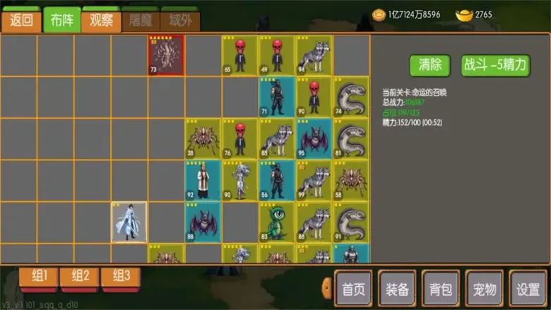 https://seogc.fp.ps.netease.com/file/690d99f001f877fa8618647eVdXuw68Z06