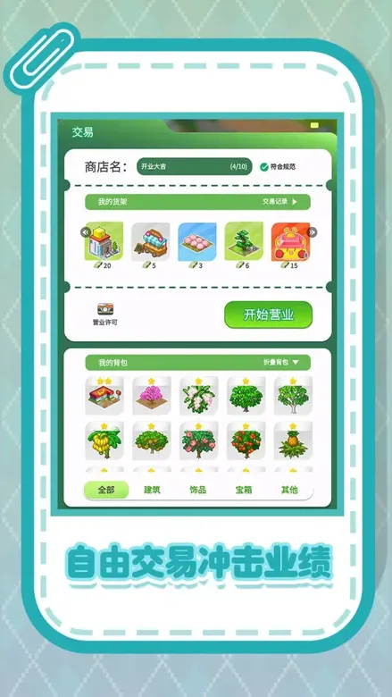https://seogc.fp.ps.netease.com/file/690d9a85de5e083d3c98be3037Iq53LA06