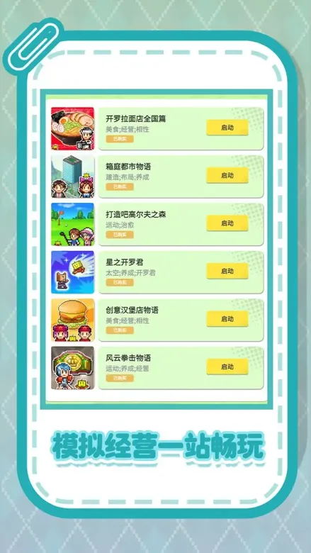 https://seogc.fp.ps.netease.com/file/690d9a8b92a44dff27fe94f2Ymjxi5Ww06
