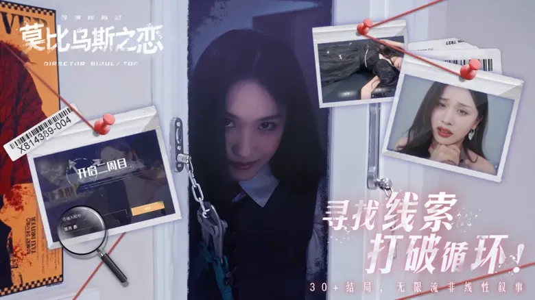 https://seogc.fp.ps.netease.com/file/690d9b817b5744c79faaa056QzVxf50C06
