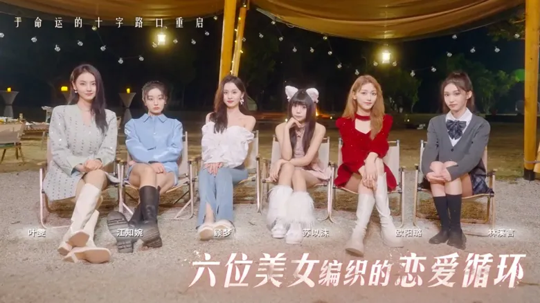 https://seogc.fp.ps.netease.com/file/690d9b8685df923cbd239970EEsoV3EO06