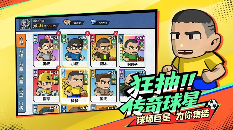 https://seogc.fp.ps.netease.com/file/690d9d2cbd827b755fb2ea66OTGccWCl06