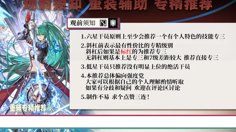 https://seogc.fp.ps.netease.com/file/69115e12db5ebbad11f53f7fIb7IBCQf06