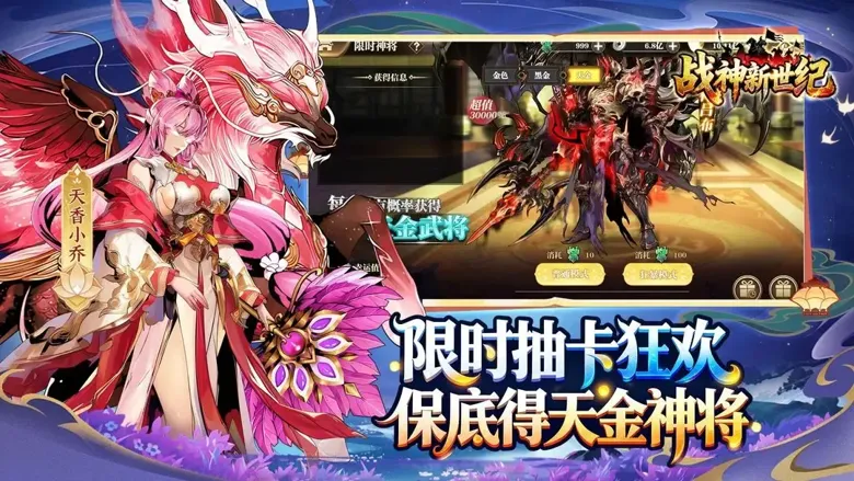 https://seogc.fp.ps.netease.com/file/69118938e8151b1455797efaCXHi7Exp06