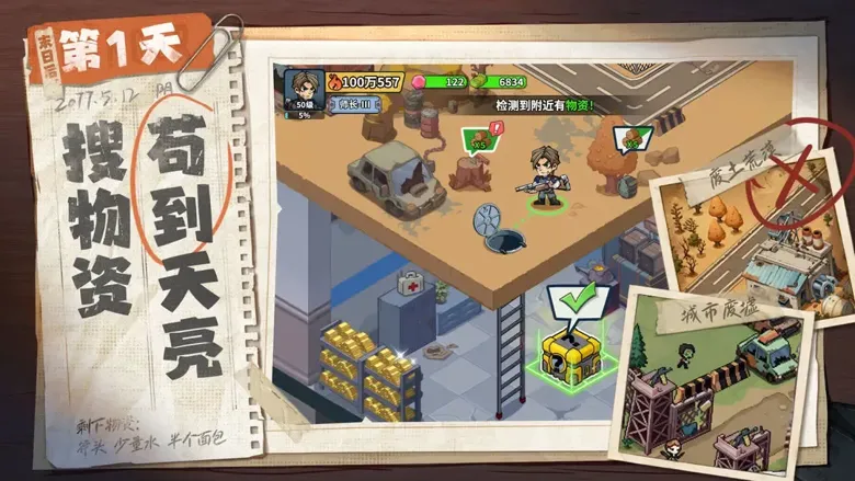 https://seogc.fp.ps.netease.com/file/69118a6ce2e08c694f936244CpmZckJJ06