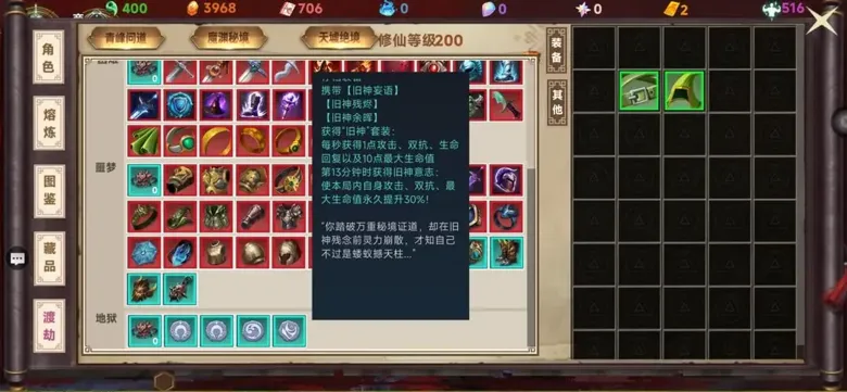 https://seogc.fp.ps.netease.com/file/69118ba1fc7a4cab007d952fwI7xRklv06