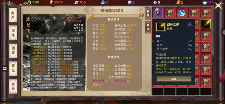 https://seogc.fp.ps.netease.com/file/69118ba848dd5cd40367c616R7rTRZTW06