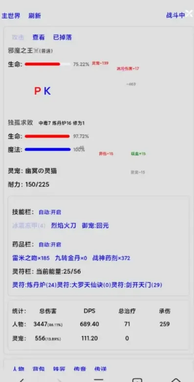 https://seogc.fp.ps.netease.com/file/69118c2d2c5cc5056163c2295ejNdX0R06