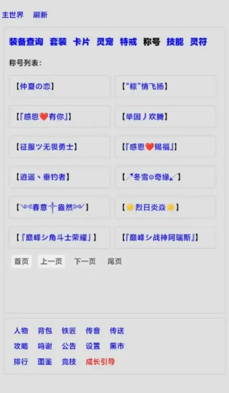 https://seogc.fp.ps.netease.com/file/69118c3129ec0ddf10858894CXb8oGKr06