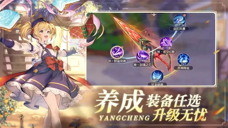 https://seogc.fp.ps.netease.com/file/69118cb415ae202af0af1ef5yDC4iiCU06