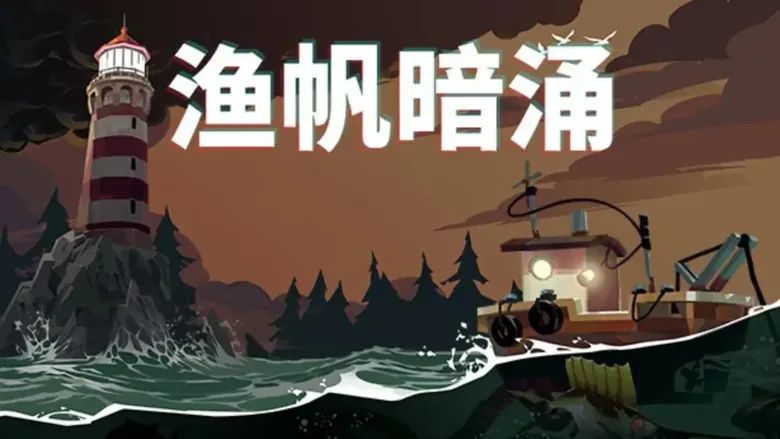 https://seogc.fp.ps.netease.com/file/69118e98084e79cc719dfe3doXVxX03U06