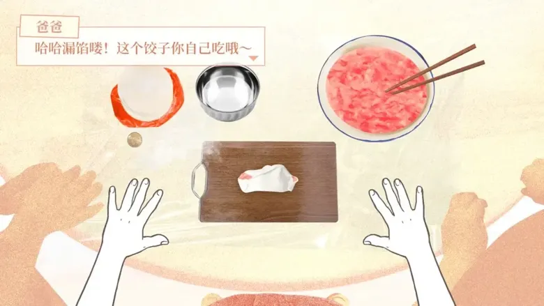https://seogc.fp.ps.netease.com/file/69118f2fdff2cd2eebec2e2eEFlCTDVx06