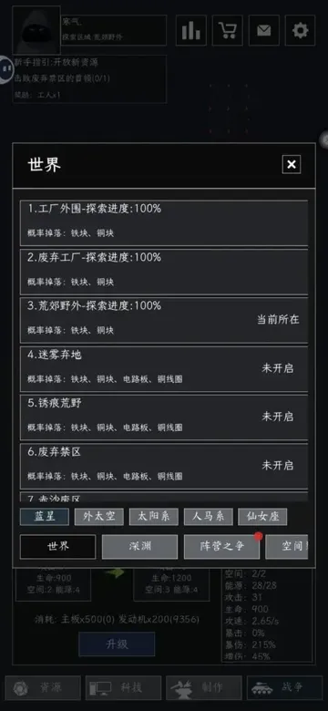 https://seogc.fp.ps.netease.com/file/6911bd14efc9d60288f827a4CovhhpFF06